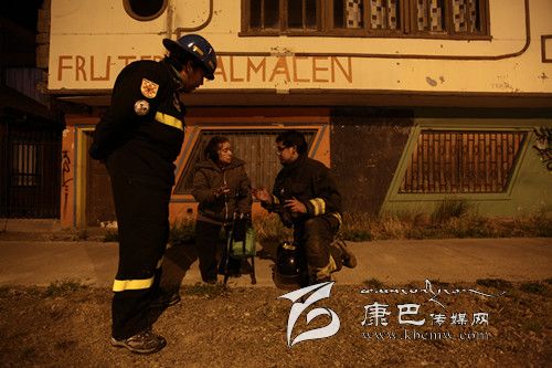 智利北部強烈地震已導(dǎo)致5人死亡